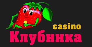 Обзор казино Clubnika: особенности, игры, бонусы и мобильная версия Обзор казино Clubnika: особенности, игры, бонусы и мобильная версия
